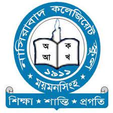 Nasirabad Collegiate School